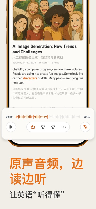 Level Read appv1.4.5 ���°�