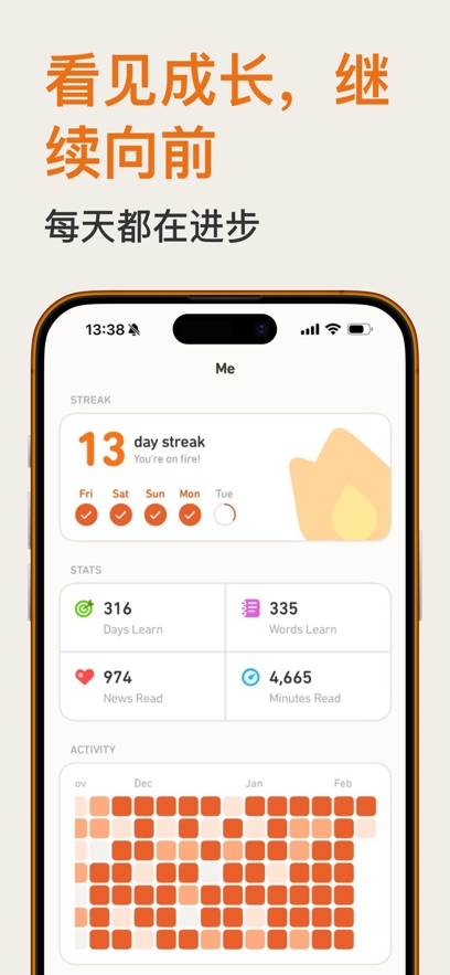 Level Read appv1.4.5 ���°�