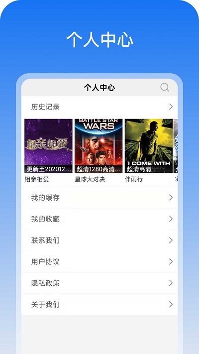 ͼ�ư���Ӱ�Ӵ�ȫ����v3.6.1 ��׿��