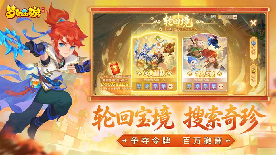 �λ����οڴ���app�������°汾����(�λû�ͨ��)v2.3.0 ��׿��