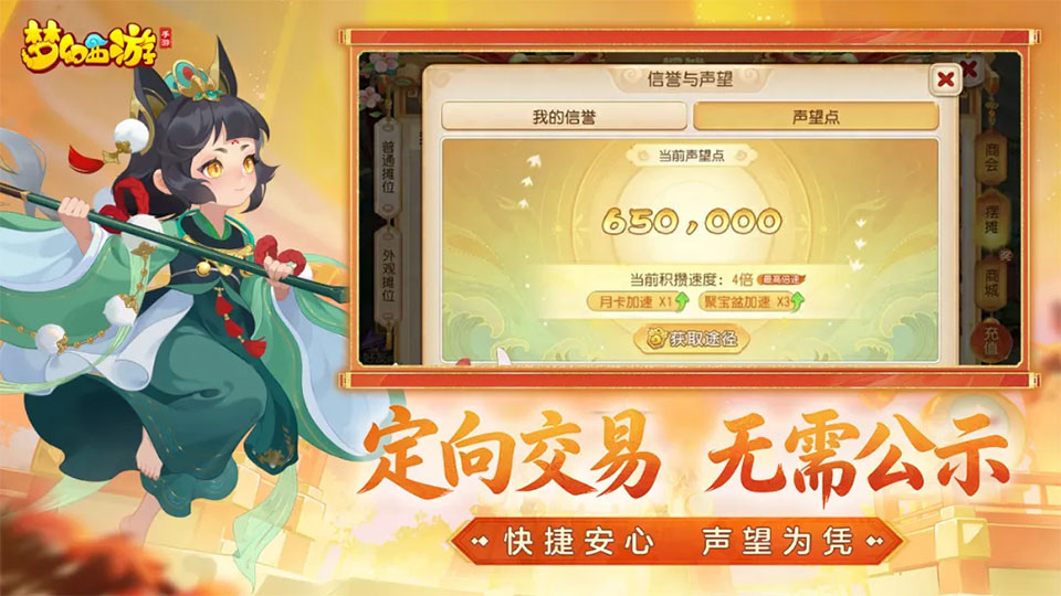 �λ����οڴ���app�������°汾����(�λû�ͨ��)v2.3.0 ��׿��