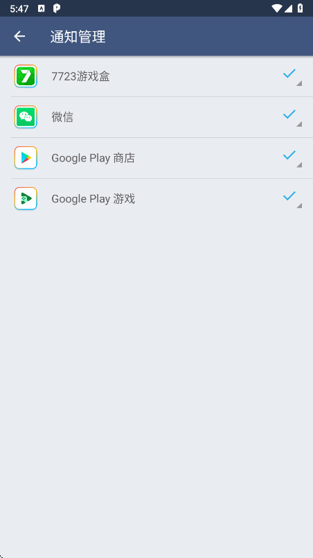 ƽ�пռ侫���32λ��װ������v4.0.9565 ��׿��