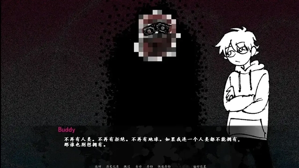 �����������2��Ϸ�ֻ������°汾v1.0 �ٷ���
