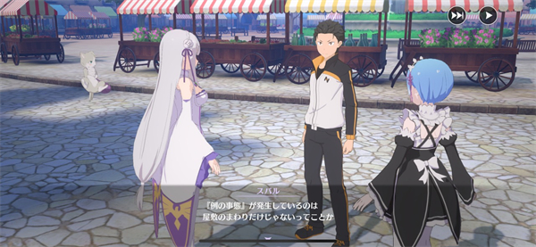re���㿪ʼ���������������°���Ϸ(life��װ��)v1.7.2 ��׿��