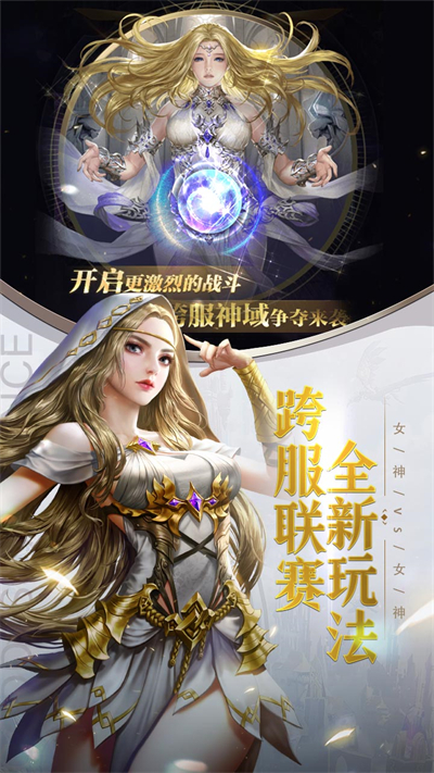 Ů��������Լ�ٷ�����v2.0.43 ���°�