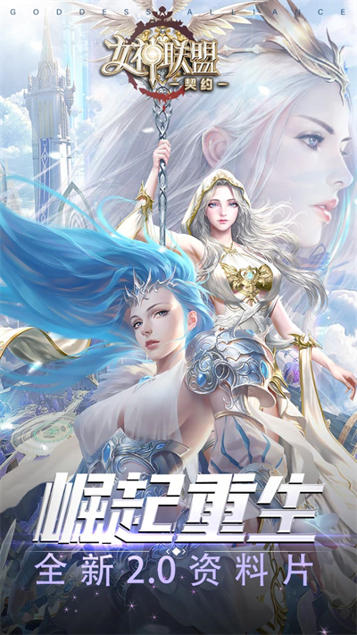 Ů��������Լ�ٷ�����v2.0.43 ���°�