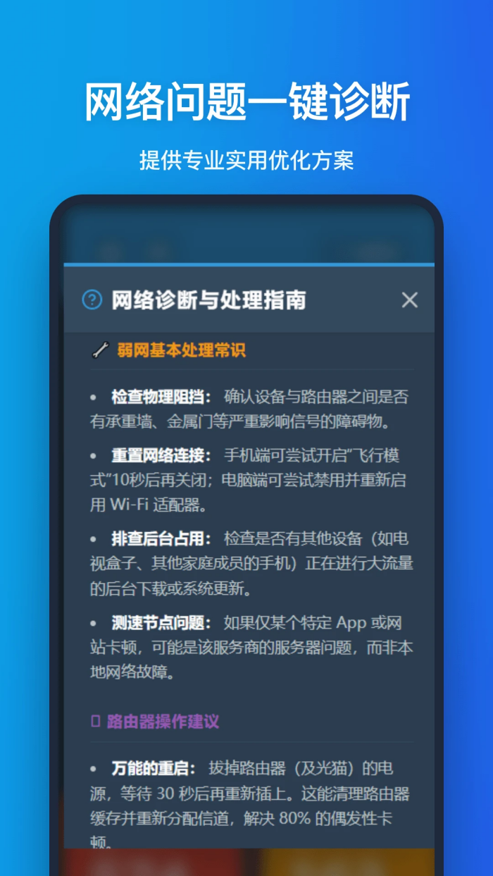 ����������v1.0.0 �ٷ���