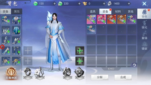 �ƺ�Ѱ�ɼ�������������v7.0.7 �����