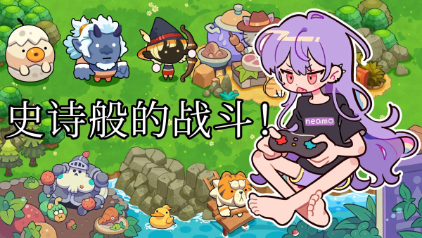 �Ǳ�����ӭս�˳���Ϸv1.0.3 ��׿��