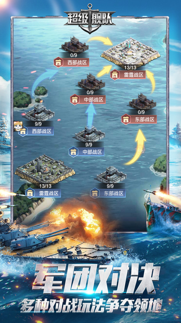 �������ӹ��ʷ����°�v10.3 �ֻ���