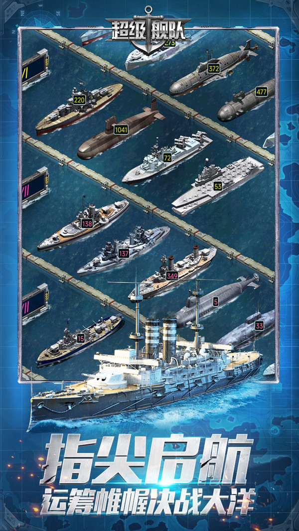 �������ӹ��ʷ����°�v10.3 �ֻ���