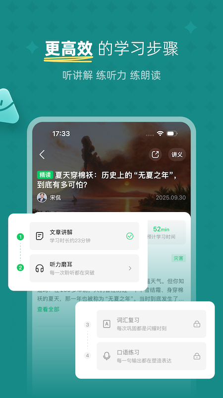 ��������ٷ������ذ�װv1.4.0 ���°汾