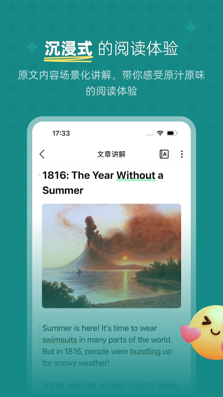 ��������ٷ������ذ�װv1.4.0 ���°汾