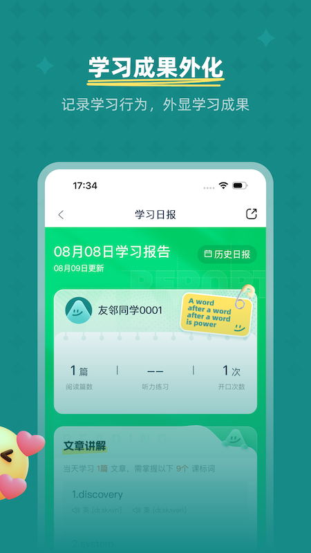 ��������ٷ������ذ�װv1.4.0 ���°汾