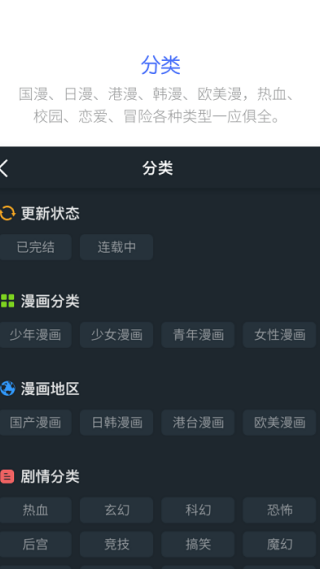 ƤƤ�����ٰ�v0.9.0 ���°�