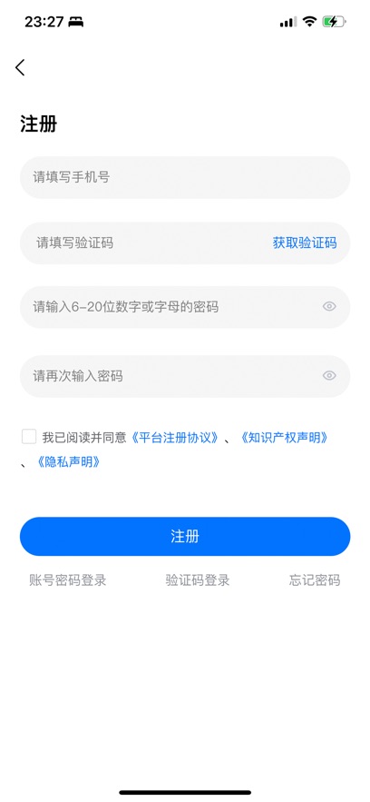 �۲�ͨ�ٷ�����v7.1.09 ���°�