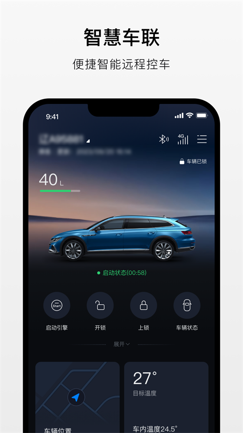 ����ָ�ӹ�appv1.0.9 ���°�