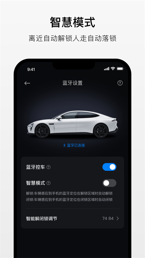 ����ָ�ӹ�appv1.0.9 ���°�