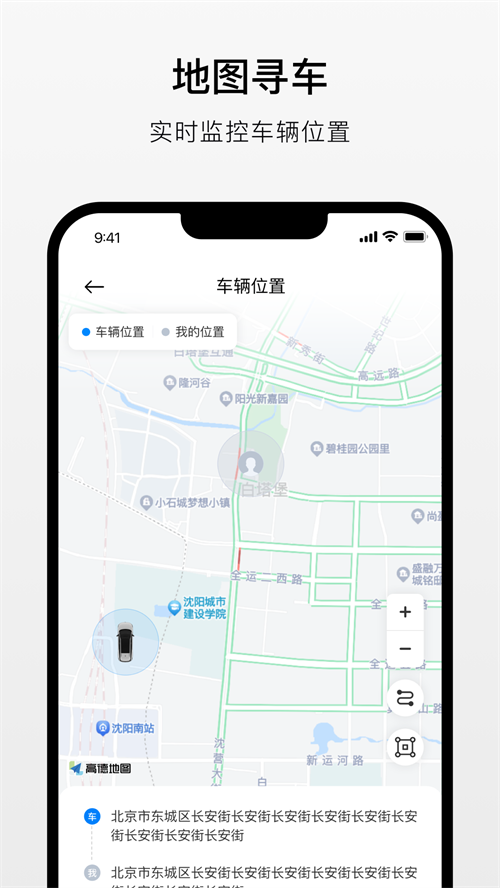 ����ָ�ӹ�appv1.0.9 ���°�