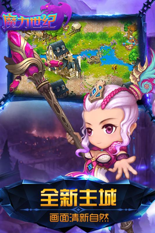 ħ������java�ֻ���Ϸv1.1.250500 ���°�