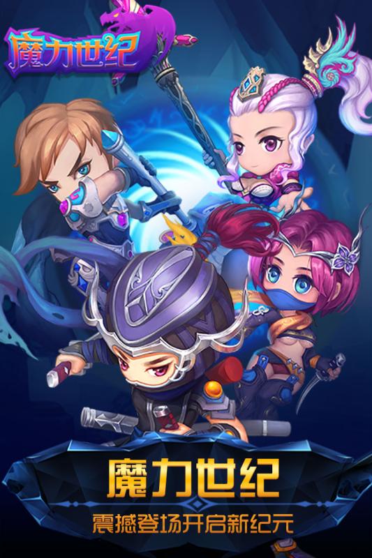 ħ������java�ֻ���Ϸv1.1.250500 ���°�