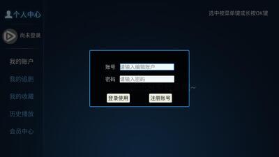 ��Ӱ����app�ٷ��������°�v10.5 ��׿��