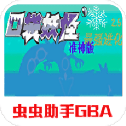 �ڴ�������ǿ����׼���(�ڴ����� ��ǿ����v3.0 ��ͨ��)v4.8.6.6 ��׿��
