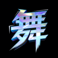 �趯ʱ��Ӧ������v1.6.0 ���°�