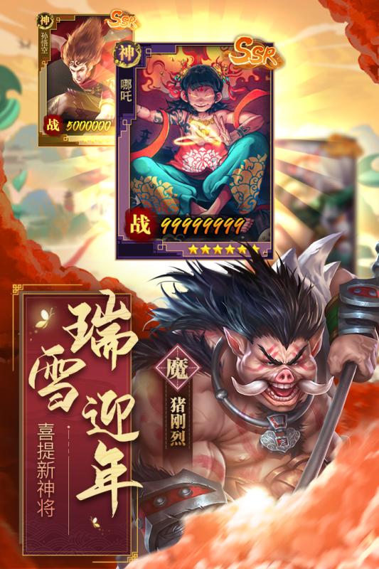 �����ս�ٷ�����v2.0.02 ���ΰ�