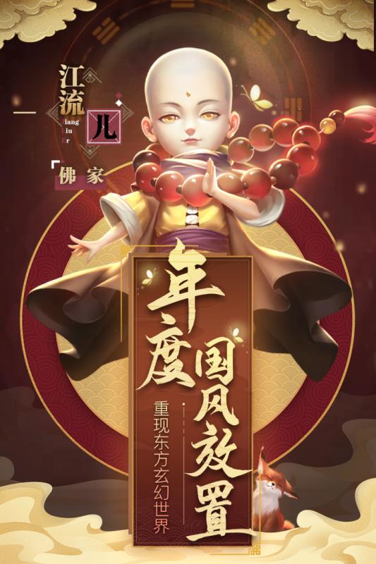 �����ս�ٷ�����v2.0.02 ���ΰ�