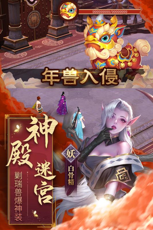 �����ս�ٷ�����v2.0.02 ���ΰ�