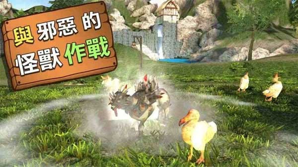 Goat MMO���°�v2.0.8 ��׿��