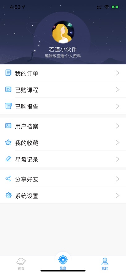 ����appv3.1.2 ���°�