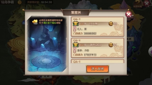 �����ٻ�ʦ0.1���ֻ������°汾v5.8.1 �ٷ���