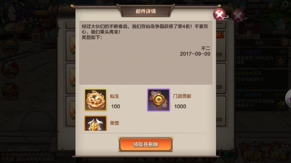 �����ٻ�ʦ0.1���ֻ������°汾v5.8.1 �ٷ���