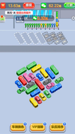������������Ϸ׬Ǯ����v1.0.0.4 ��׿��