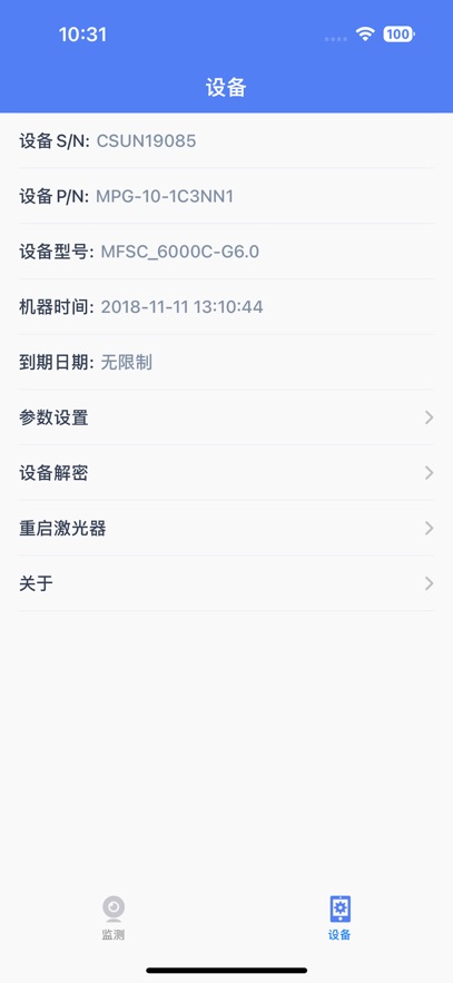 g6-series�ٷ�����v10.11.4.3 ���°�