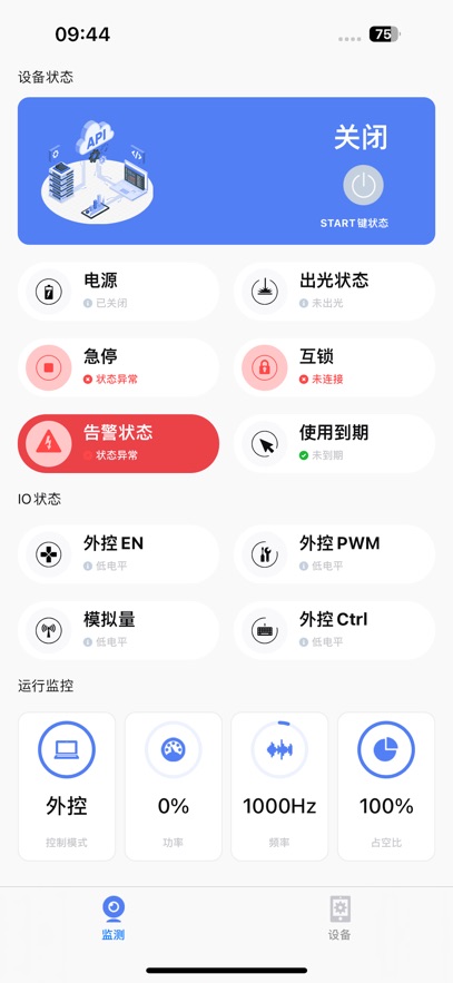 g6-series�ٷ�����v10.11.4.3 ���°�