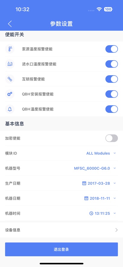 g6-series�ٷ�����v10.11.4.3 ���°�