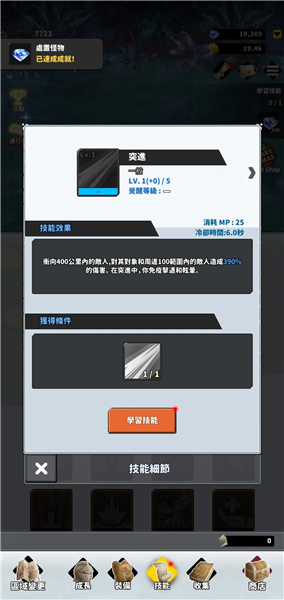F��ð�ռ����ò˵�1.98(F��ð�U��)v2.12.00 ��׿��