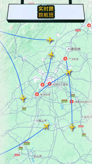 ���չ�˾����2026��Ϸ(���չ�˾����2026��װ��)v2.8.35 ��׿��