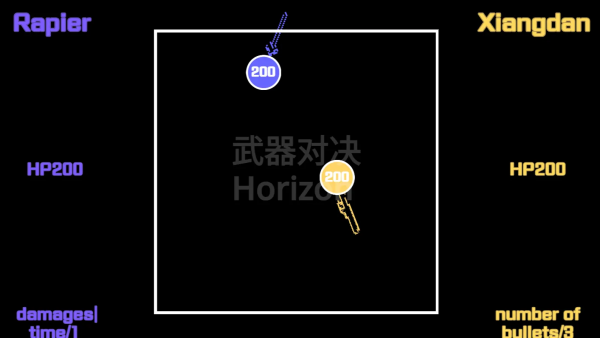 �����Ծ���Ϸv1.0.0 ��׿��