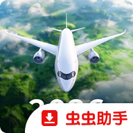 ���չ�˾����2026��Ϸ(���չ�˾����2026��װ��)v2.8.35 ��׿��