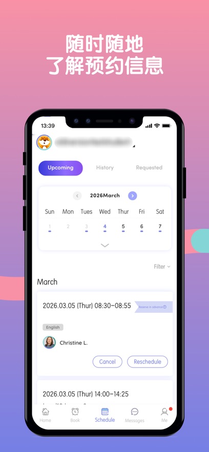LingoAce appv3.11.44 ���°�