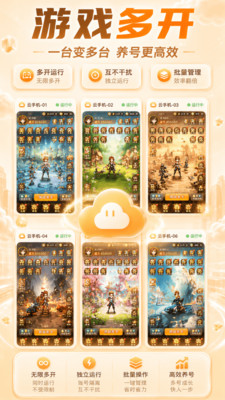 ��Ϻ���ֻ�appv0.0.1 ���°�