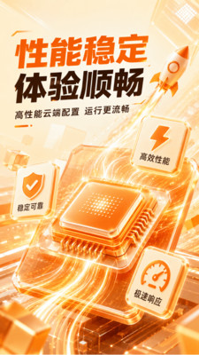 ��Ϻ���ֻ�appv0.0.1 ���°�