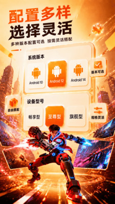 ��Ϻ���ֻ�appv0.0.1 ���°�