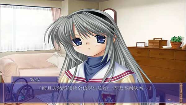 CLANNAD�����ɵ�����v1.0 ��׿��