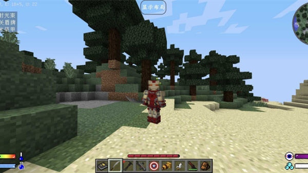 �ҵ����糬��Ӣ�����ϰ�v1.7.10 ��׿��