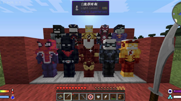 �ҵ����糬��Ӣ�����ϰ�v1.7.10 ��׿��